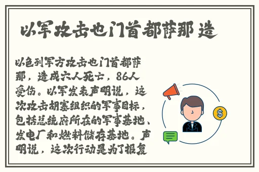 海角社区披风封神妈妈稿件